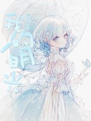 污污污软件app网站